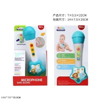 Игрушка Микрофон 846BS