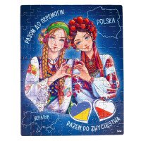 Пазл &quot;Poland&amp;Ukraine&quot; Vladi Toys DT100-16 (5903858962078)  Фото №0