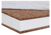 Экологический матрас детский Aloe Vera KPK Bair 681674 Белый  Фото №0