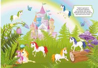 Книга &quot;Первые развивающие наклейки. Принцессы. 50 наклеек&quot; 3378 (9789669873378)  Фото №1