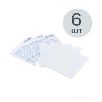Рем-комплект Intex (59631) самоклеючий (6903302418013)  Фото №0