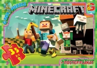 Пазли ТМ &quot;G-Toys&quot; із серії &quot;Minecraft&quot; (Майнкрафт), 35 елементів MC770 (4824687632448)
