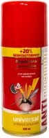 Аэрозоль от комаров Anti mosquito 40041, 120 мл (4820055140041)