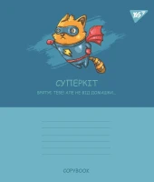 Зошит учнівський YES 766925 Різнокольоровий (4823092283535)(SC)  Фото №1
