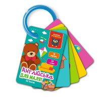 Игра развивающая Английский &quot;Дома&quot; Vladi Toys VT5000-18 (4820234764778)