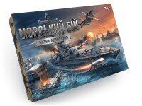 Настільна розважальна гра &quot;Морський бій. Битва адміралів&quot; G-MB-04U (2000904248667)