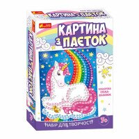 Картина з паєток. Єдиноріг 15100432У (4823076144128)