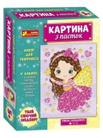 Картина з паєток Фея Ranok-Creative 10100586У