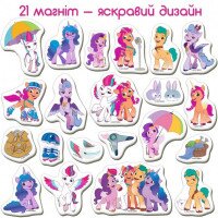Набор магнитов My Little Pony Дружба ME 5031-21 (4820215154567)  Фото №1