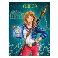 Пазл &quot;Odesa&quot; Vladi Toys DT100-13 (5903858962047)  Фото №0