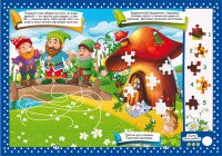 Книга &quot;Нейробіка. Прописи-тренажер. Розвиток уваги та пам&#039;яті. 100 нейроналіпок&quot; 0961 (9786175470961)  Фото №2
