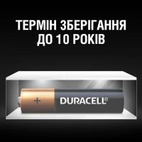Батарейки DURACELL Basic 77164 AAA алкалиновые 1.5V LR03 4 шт на блистере  Фото №3