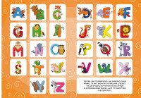 Книга &quot;Первые развивающие наклейки. English ABC. 65 наклеек&quot; 3644 (9789669873644)  Фото №2