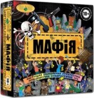 Игра &quot;Мафия&quot; 2234 (4820121182234)