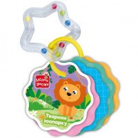 Картки на кільці з брязкальцем &quot;Тварини зоопарку&quot; Vladi Toys VT2000-31 (4820234764723)