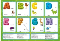 Книга &quot;Первые развивающие наклейки. English ABC. 65 наклеек&quot; 3644 (9789669873644)  Фото №1