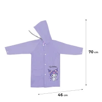 Дождевик для девочки KITE HK24-2600S S Сиреневый (4063276188960A)  Фото №0