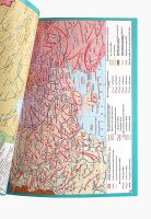 Атлас &quot;Історія України&quot; 10 клас (SC)  Фото №0