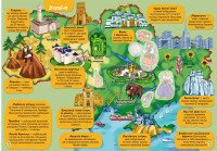 Книга &quot;Школа чомучки. Атлас світу. 80 розвивальних наліпок&quot; 3200 (9789669873200)  Фото №1