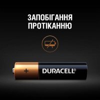 Батарейки DURACELL Basic 77164 AAA алкаліновi 1.5V LR03 4 шт на блістері  Фото №2