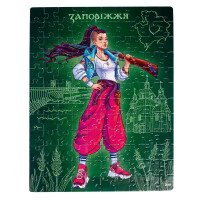Пазл &quot;Zaporizhzhya&quot; Vladi Toys DT100-18 (5903858962092)  Фото №0