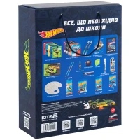 Набор первоклассника Kite «Hot Wheels» Разноцветный  Фото №0