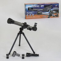 Телескоп детский C2132 Серый