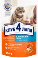 Влажный корм для взрослых кошек Club 4 Paws Премиум. С лососем в желе 100 г 8873 (4820083908873)