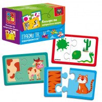 Пазли &quot;Знайди пару. Кольори та забарвлення тварин&quot; Vladi Toys VT5003-02  Фото №0