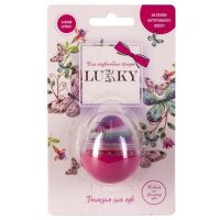 Бальзам для губ-яйце Lukky Малиновий щербет 10 г T11936 (4895240719364)