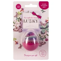 Бальзам для губ-яйце Lukky Малиновий щербет 10 г T11936 (4895240719364)