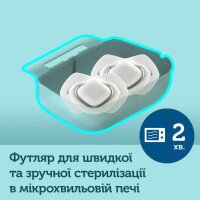 Пустышка силиконовая симметричная 0-6 мес ROYAL BABY 2 шт. - розовая 22 / 650_pin (2000904383016)  Фото №5