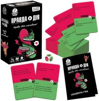 Гра настільна Vladi Toys розважальна Правда або дія VT5903-02 Різнокольоровий  Фото №0