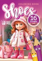 Розмальовка дитяча Мандарин 23349 (2000990487308)