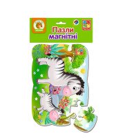 Пазли магнітні &quot;Зебрики&quot; Vladi Toys VT3205-75 (4820195057582)