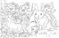 Большая книга раскрасок : Единороги и феи Ранок С1736009У (9789667511265)  Фото №0