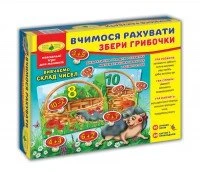 Игра &quot;Учимся считать. Собери грибочки&quot; 2630 (4820121182630)