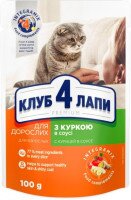 Влажный корм для взрослых кошек Club 4 Paws Премиум. С курицей в соусе 100 г 8910 (482008390908910)