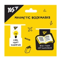 Закладка-магніт &quot;Не ускладнюй!&quot; Yes 708127 2 шт. Різнокольоровий