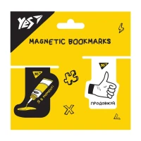 Закладка-магніт &quot;Не ускладнюй!&quot; Yes 708127 2 шт. Різнокольоровий  Фото №0