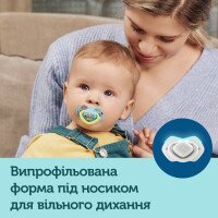 Пустышка силиконовая симметричная 0-6 мес NEON LOVE 2 шт. - голубая 22 / 652_blu (2000904383085)  Фото №6