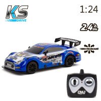 Автомобиль KS DRIVE на р/у – ROAD REBELS (1:24, 2.4 ГГц (Ghz) 19599OB Голубой (6900007362245)  Фото №5