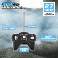 Автомобиль Spray Car на ручном управлении KS Drive SL-354RHP Розовый (6900007362672)  Фото №1