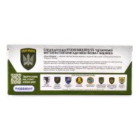 Автомодель &quot;Шевроны Героев&quot; Toyota Land Cruiser Prado &quot;Птицы Мадьяра&quot; TechnoDrive 250363M Разноцветный (6900007419710)  Фото №5