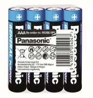 Батарейка PANASONIC AAA R03 General Purpose (5410853060420)