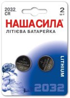 Батарейка НАША СИЛА CR2032 Ultra Power 2 на блістері таблет. 3083 (6922363162260)