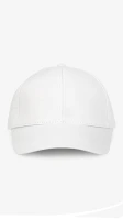 Бейсболка чоловіча Т.біл2,6 One Size Білий  Фото №1