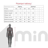 Блуза з візерунком для дівчинки MyChance Метелик Синій 116 см Різнокольоровий (2000989804512D)(SC)  Фото №9
