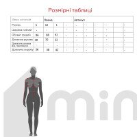 Блуза з візерунком жіноча TD221280-1K M Малиновий (2000990334770S)  Фото №9