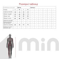 Боді-майка OZKAN 27069 S Чорний (2000990601445A)  Фото №13